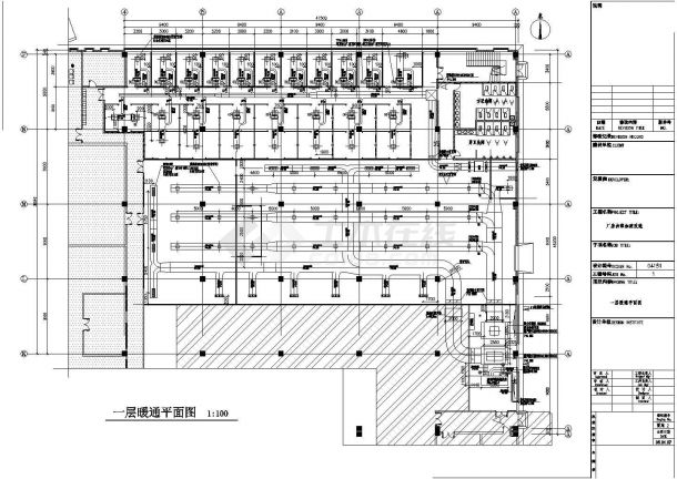 恒温恒湿生产车间中央空调系统图纸（含说明、材料表）-图二