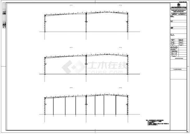 某钢结构厂房钢架详图cad（含节点图）-图二