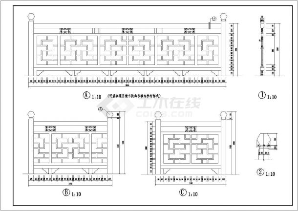 设计精美的古建栏杆设计CAD详图-图一