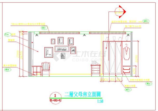 三层美式乡村别墅室内装修cad图-图二