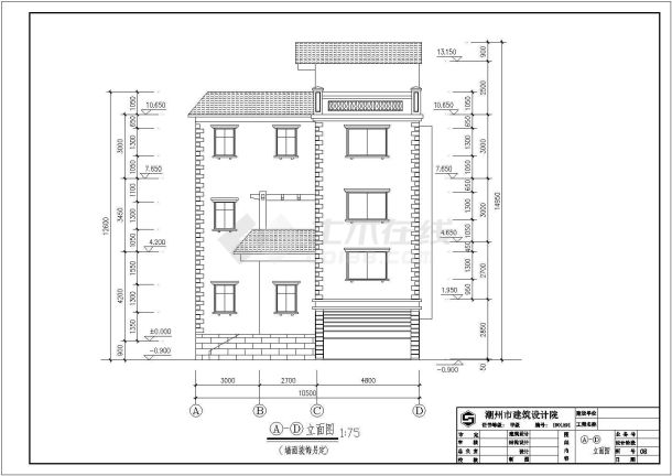 某南方地区新农村住宅建施图（含结构）-图二