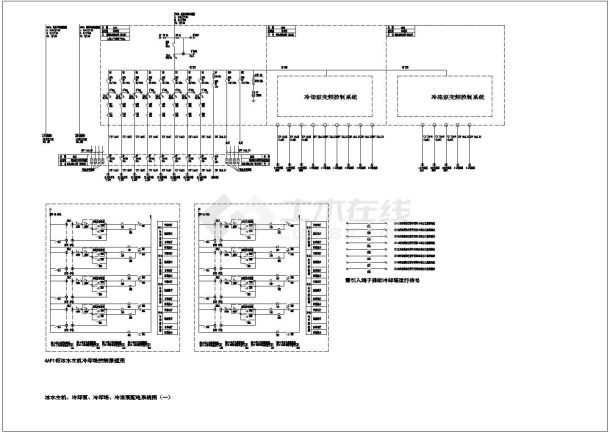 最新出图、中央空调水系统控制图（共7张）-图一