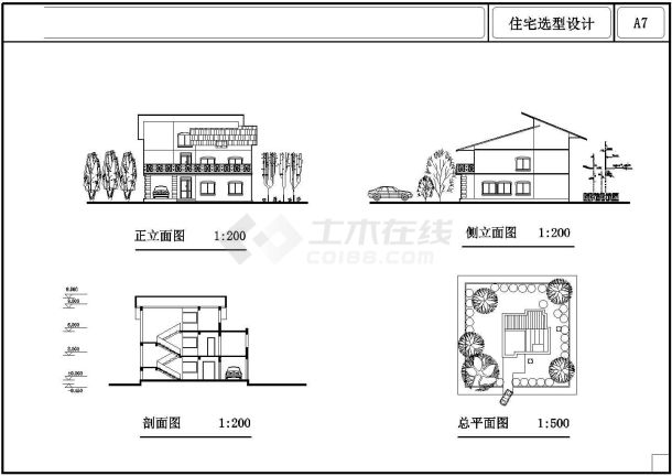 某地单体别墅建筑设计施工图（全套）-图一