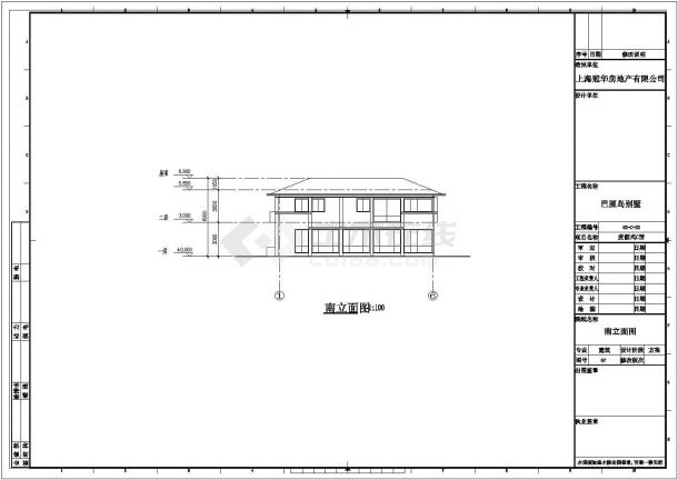 上海两层度假式别墅建筑图cad图纸（门朝北）-图一