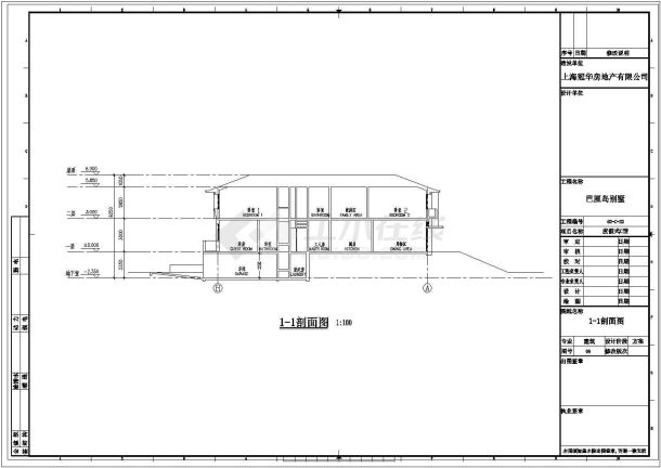 上海两层度假式别墅建筑图cad图纸（门朝北）-图二