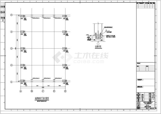 简易钢结构雨棚设计图cad（含明细表）-图二