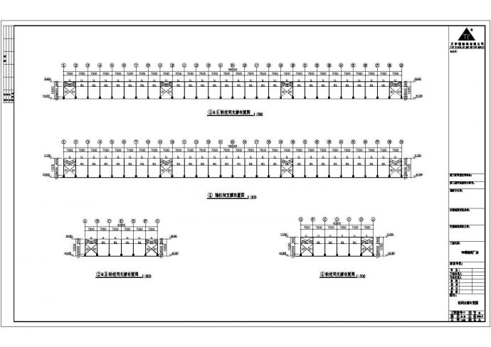 某公司钢结构厂房建筑设计方案施工图_图1