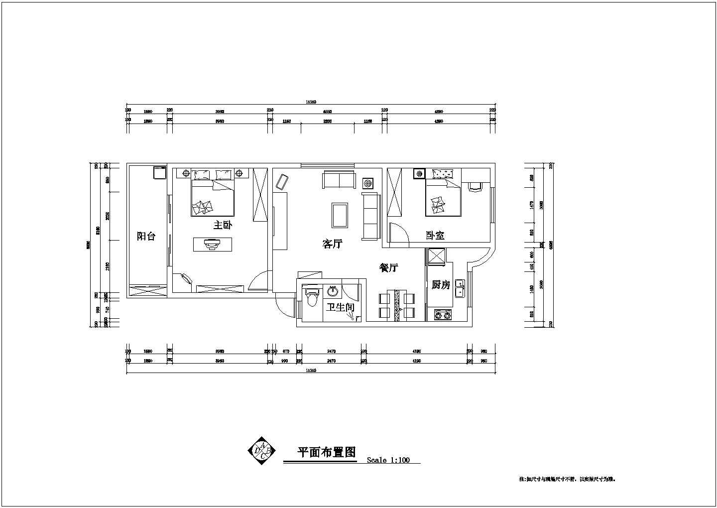70平米的大城市精致两房户型家装设计CAD平面图(带阳台吊柜图)