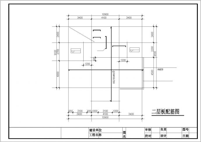 某地两层砖混结构别墅全套建筑设计施工图（含效果图）_图1
