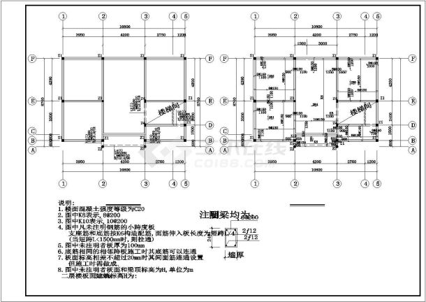 某地新农村住宅方案设计图纸（含效果图）-图二