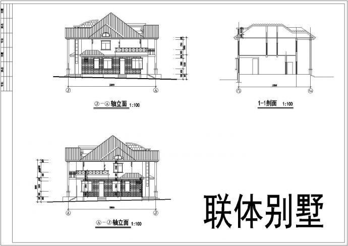 某联排别墅建筑设计图纸（共6张）_图1