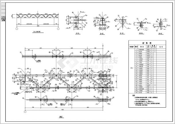 小型管道桁架施工图纸cad（含材料表）-图二