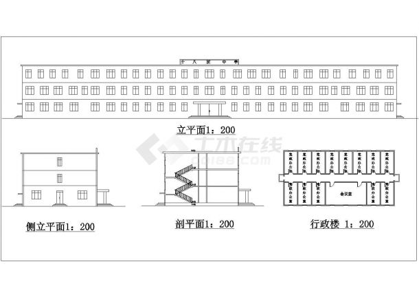 三层长形中学综合教学楼建筑设计施工图（18个班）-图一