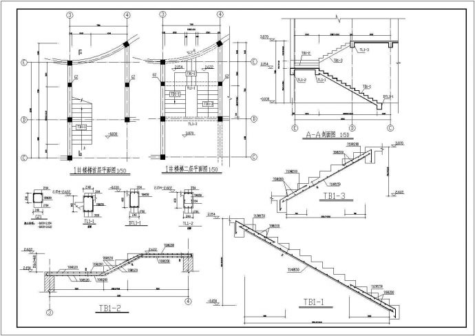 某框架独立基础二层茶楼结构施工图_图1