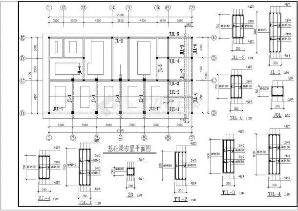 底层框架住宅楼结构施工设计图（全套）-图一