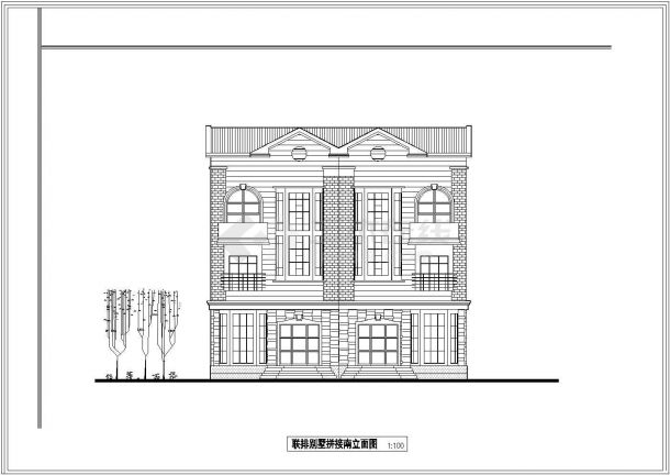 某联排现代别墅建筑设计图（共6张）-图二