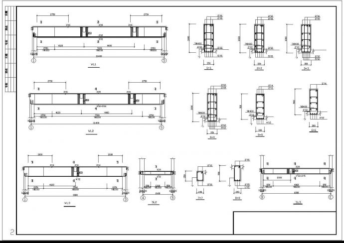 地区幼儿园框架结构施工设计图（全套）_图1