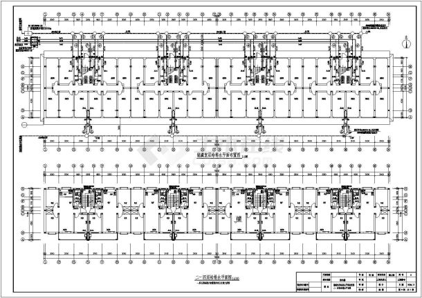 某地区住宅楼给排水全套设计施工图-图二