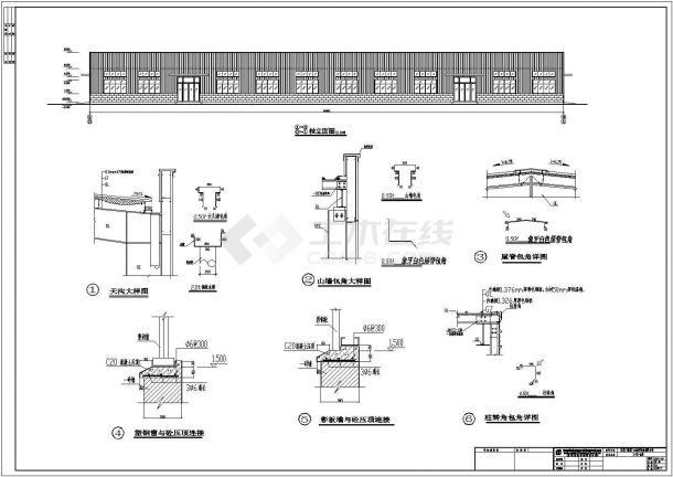 某地区纸业公司仓库和车间结构设计图-图一