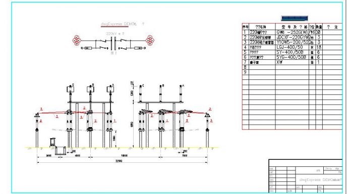220kV变电站断面图cad设计图（含材料表）_图1
