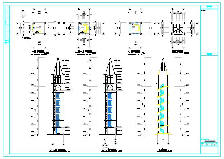 某星光学校七层钟楼建筑初步设计图