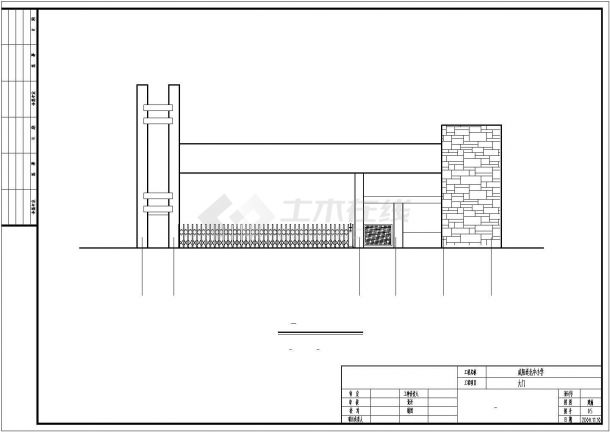 某小学校大门建筑电路给排水设计cad施工图-图一