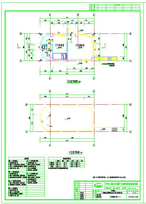 某附属工程公园建筑结构水园林全套CAD施工图_图1