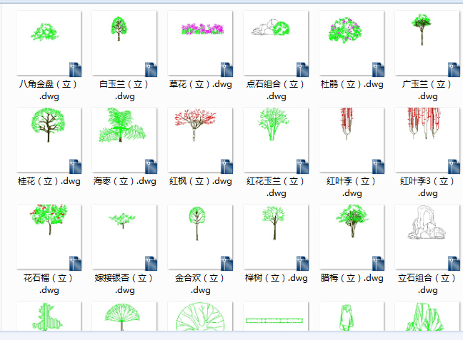 园林景观cad设计图块花草cad图块单个树cad图块（400多个史上最全）_图1