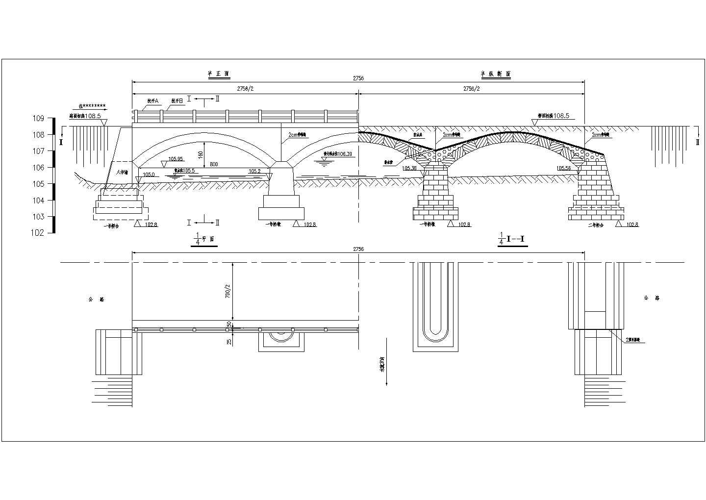 传统风格的石拱桥cad施工设计图纸