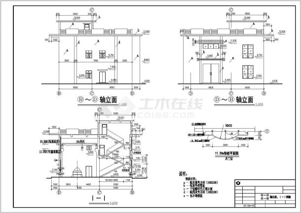 某泵站主厂房建筑设计图纸cad（标注详细、含门窗表）-图二