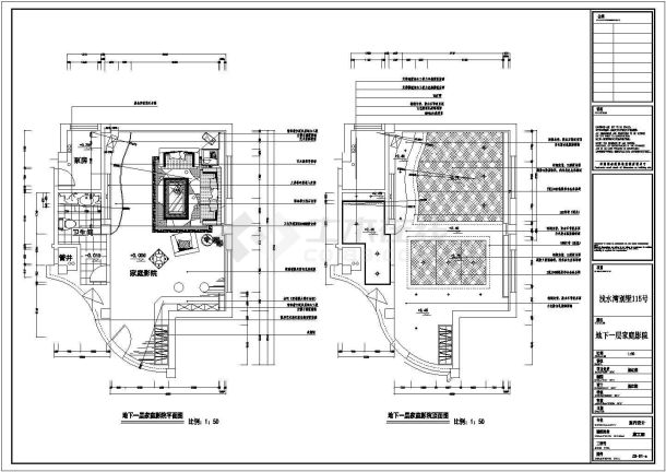 欧式风格两层带地下室别墅精装修施工图cad（二层）-图一