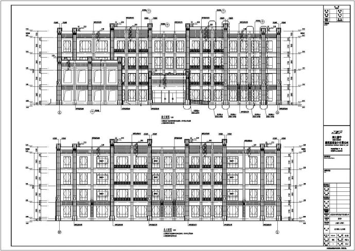 4500平方米四层框架小学教学楼全套建筑cad施工图（说明齐全）_图1
