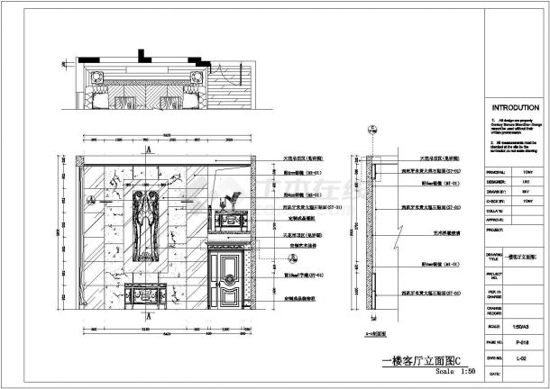 西欧风格大气优雅三层豪宅精装修设计图纸（含装修效果图）-图二