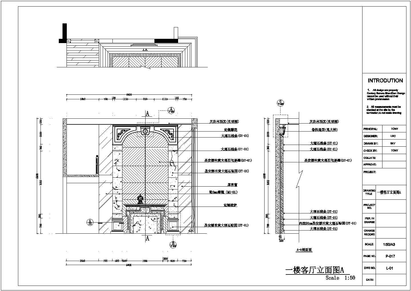 西欧风格大气优雅三层豪宅精装修设计图纸（含装修效果图）