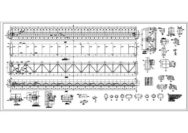 非常详细的50吨大跨度吊车梁架详细节点构造CAD详图（多个节点详图、标注详细）-图一