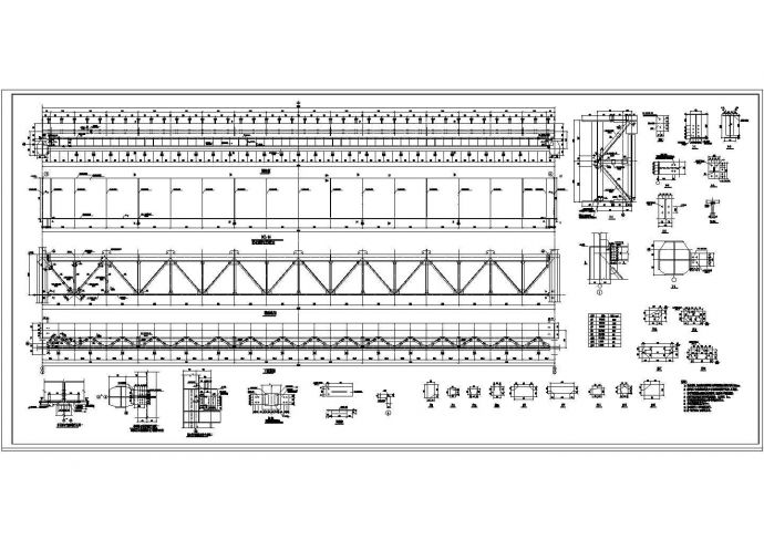非常详细的50吨大跨度吊车梁架详细节点构造CAD详图（多个节点详图、标注详细）_图1