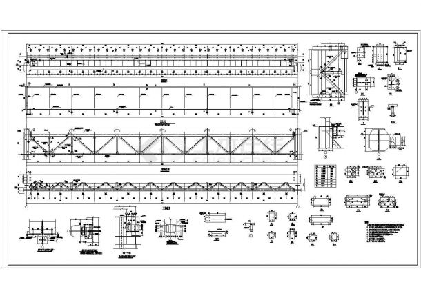 非常详细的50吨大跨度吊车梁架详细节点构造CAD详图（多个节点详图、标注详细）-图二