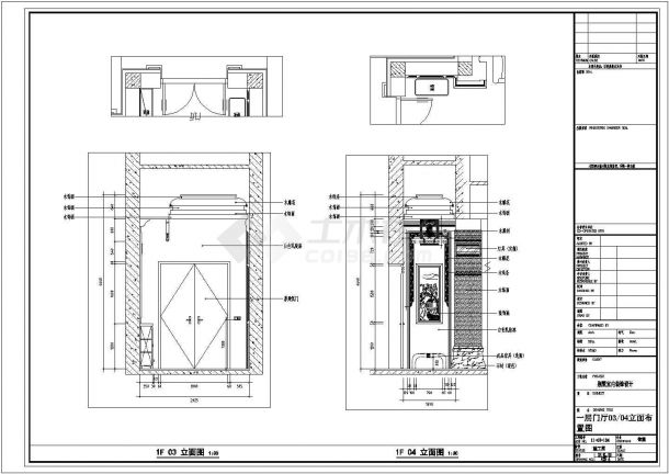 中式风格三层别墅豪宅精装修施工图cad（比例制图）-图二
