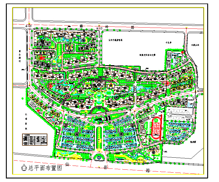 某地方城市小区建筑规划总平面设计图纸