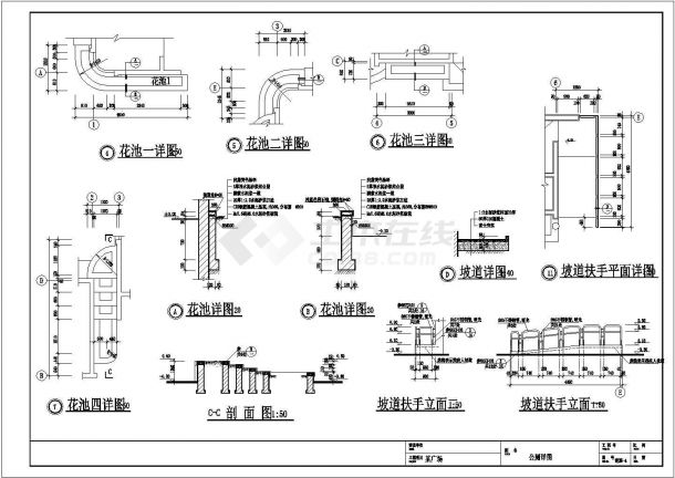 非常详细的某公厕全套建筑构造CAD设计详图（标注精致、详细）-图二