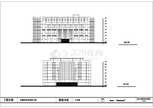 某地8层图书馆建筑施工图纸（含外观效果图）-图一