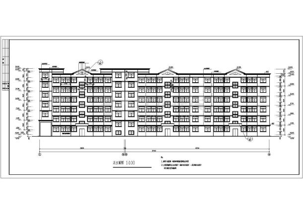 六层两种户型节能住宅楼建筑施工图-图一