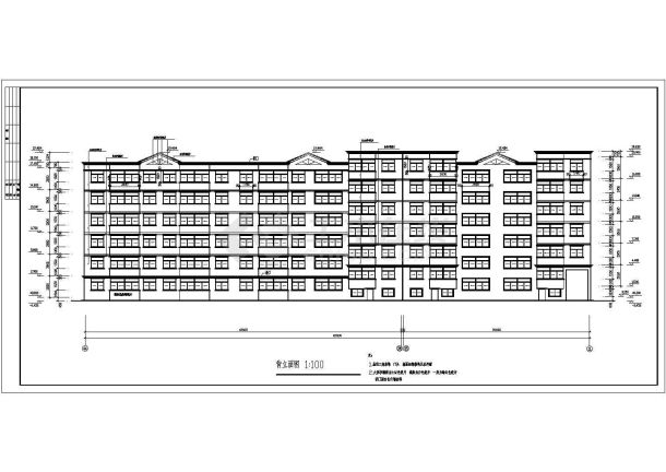 六层两种户型节能住宅楼建筑施工图-图二