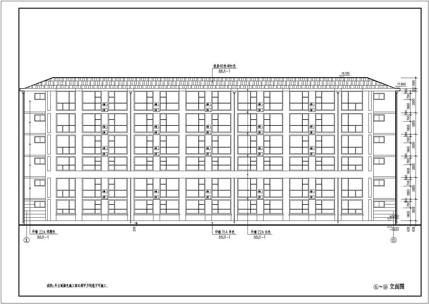4305平米6层工厂员工综合宿舍楼建筑CAD建筑设计施工图