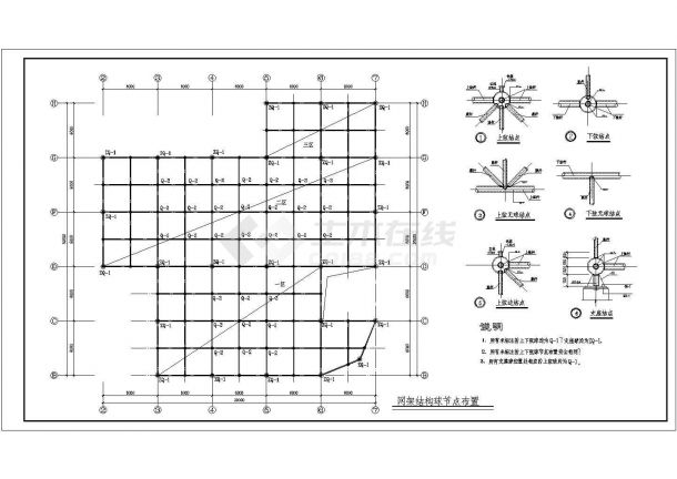 地方公园加层屋面钢结构建筑设计图-图二