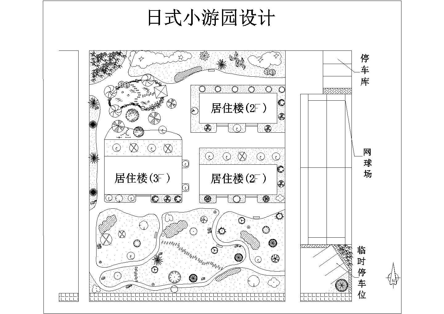 简约日式小游园景观规划设计平面图纸