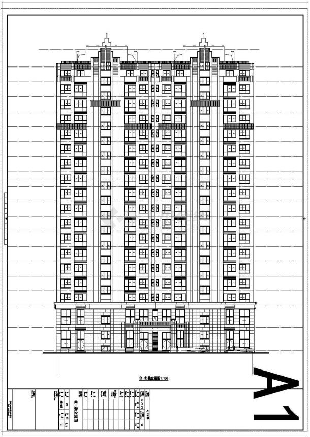 某十八层高层小区住宅建筑施工图-图二