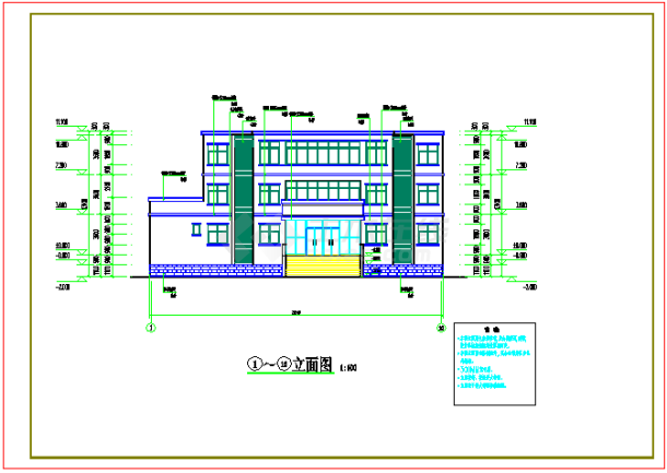 某居住社区派出所办公楼建筑全套CAD施工设计图-图一