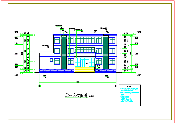 某居住社区派出所办公楼建筑全套CAD施工设计图_图1