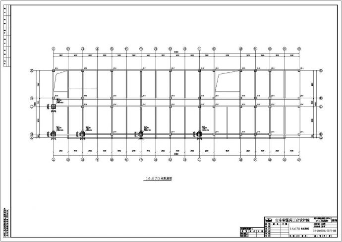 某大型厂房节能办公楼建筑结构全套CAD施工图_图1